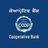 Patiala Central Co-operative Bank